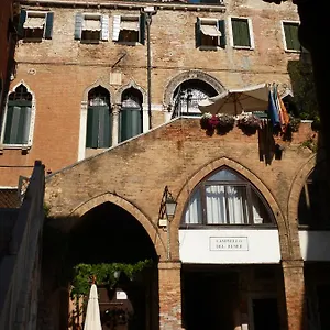 Palazzo Lion Morosini - Check In Presso Ai Santi Apostoli Pensión